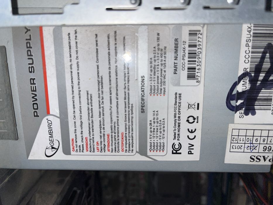 PC i5 / 8GB DDR3 – NU pornește complet – ideal pt piese sau reparat