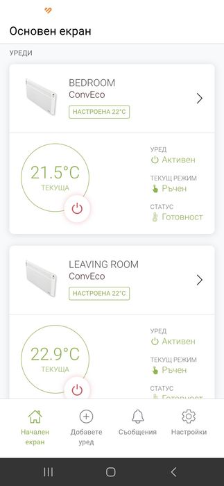 TESY - конвектор