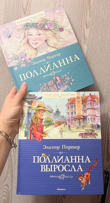 Продам новые книги