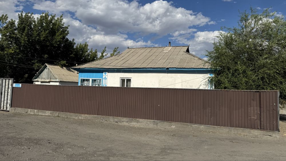 Продам большой дом Бастобе