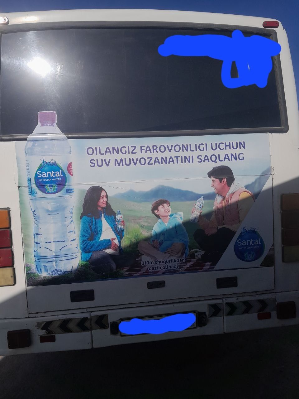 Isuzu  SAZ avtobus