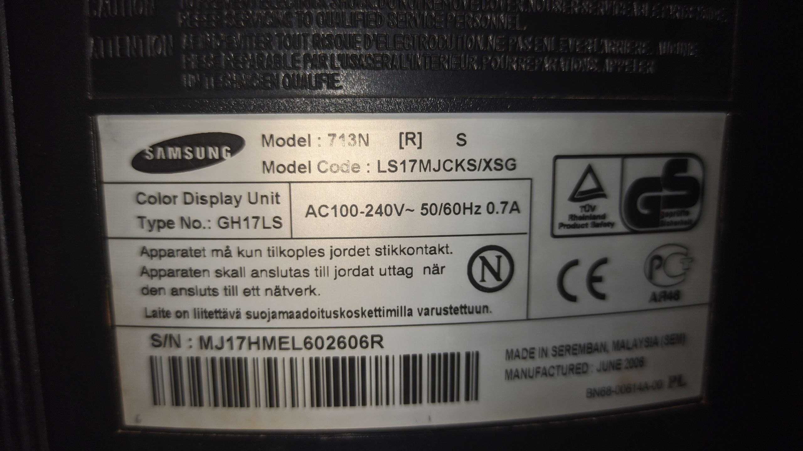 Samsung  17* квадрат.