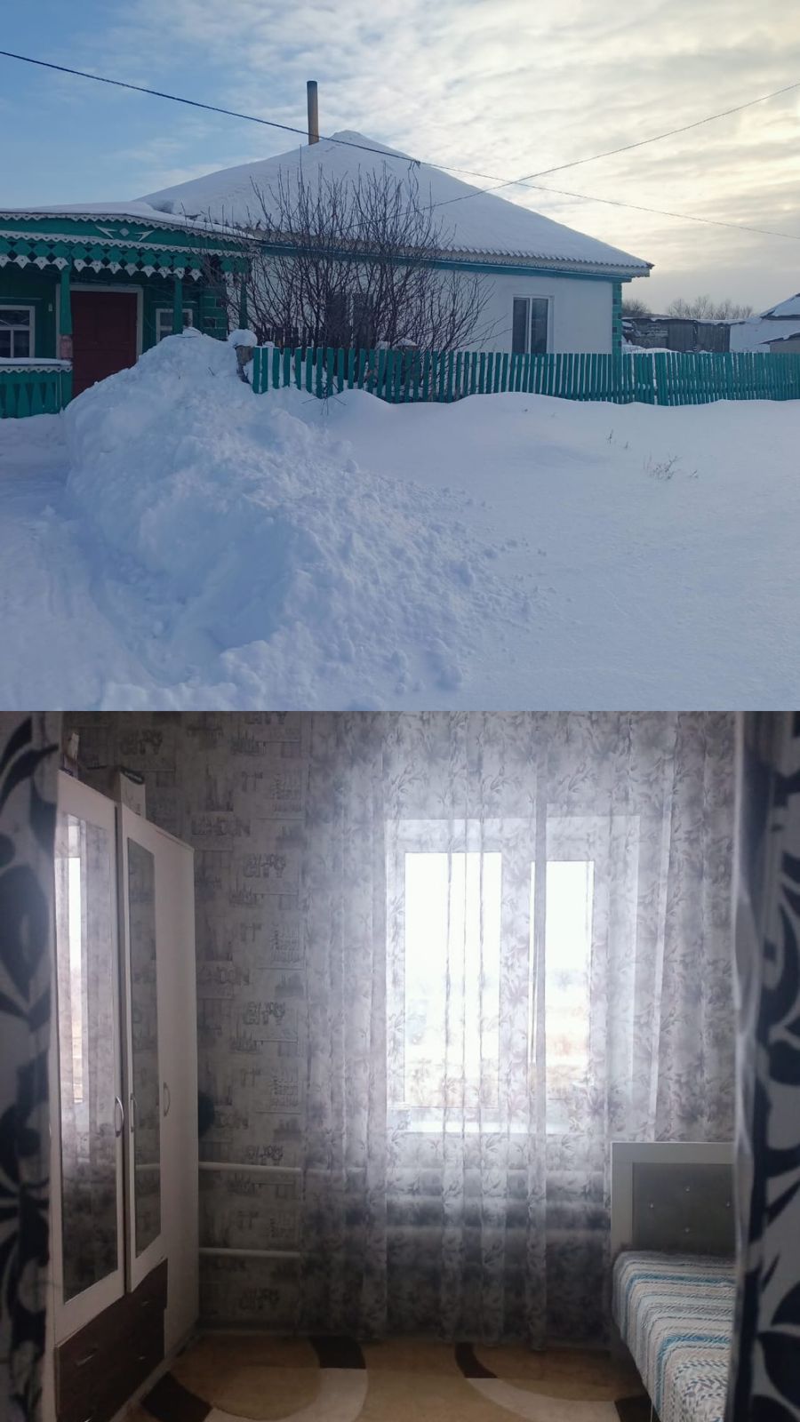 Продам 3-х комнаттный дом.