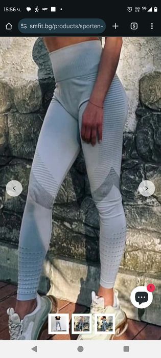 Спортни клинове на бранда SMFIT  Станимир Михов