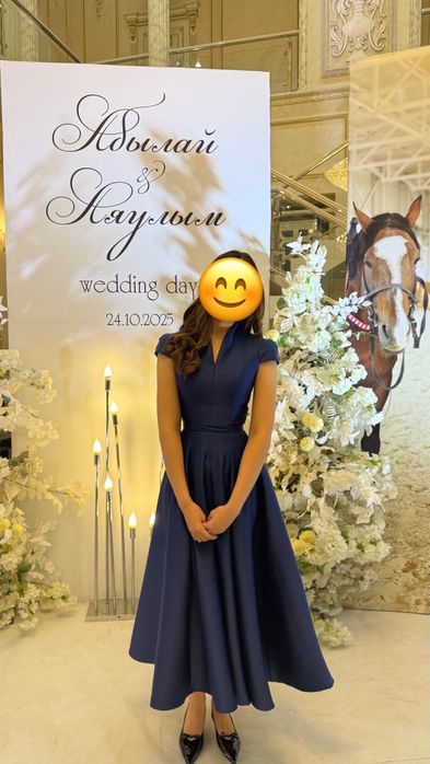 Платье трендовый