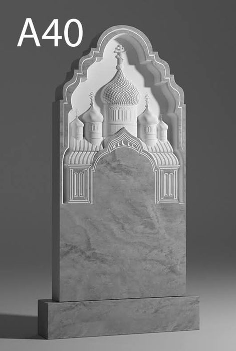 Изработка на паметници