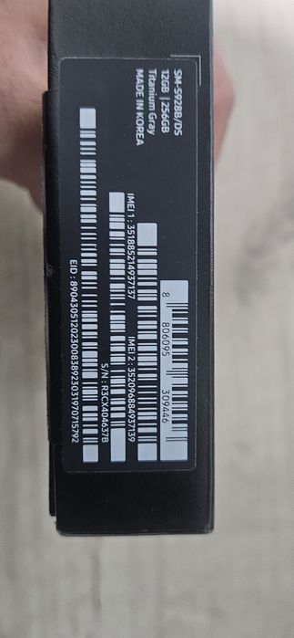 Samsung 24 ultra nou