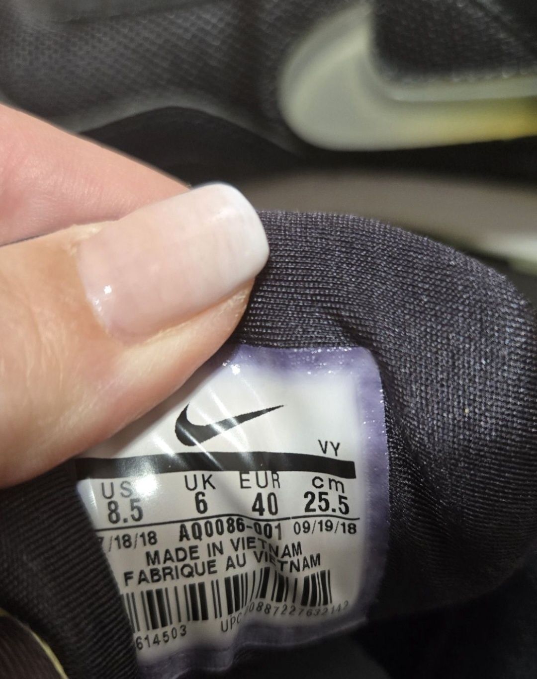 Маратонки Nike / Найк