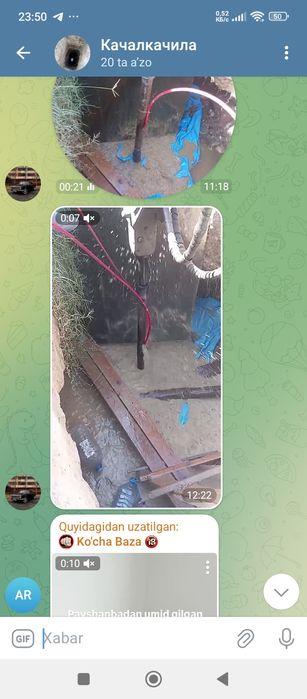 Suv chqaramiz erostidan kachalka