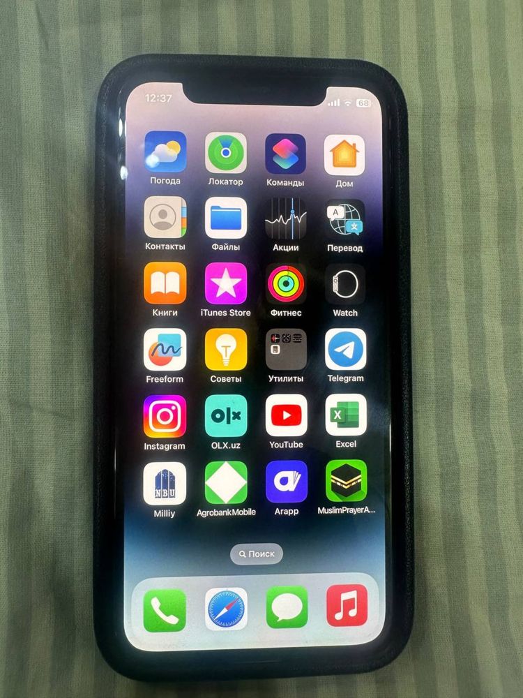 Iphone 11 Pro 256 gb