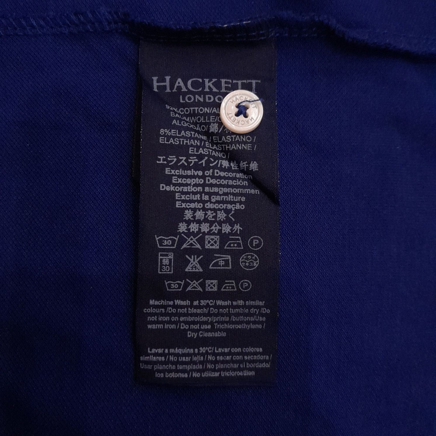 Мъжка блуза Hackett