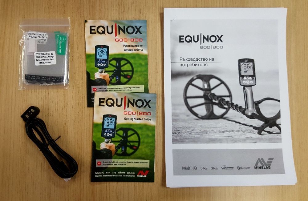 Металотърсач Металдетектор Equinox 600 и много подаръци