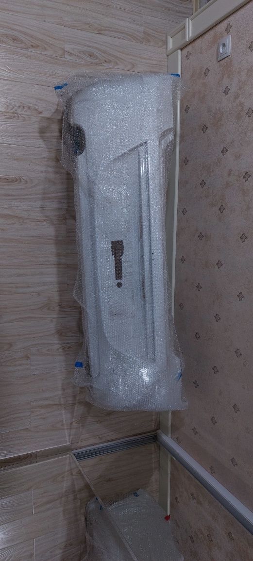 Banber bu cobalt
