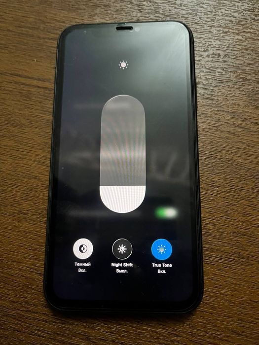 iPhone 11 qora rangli