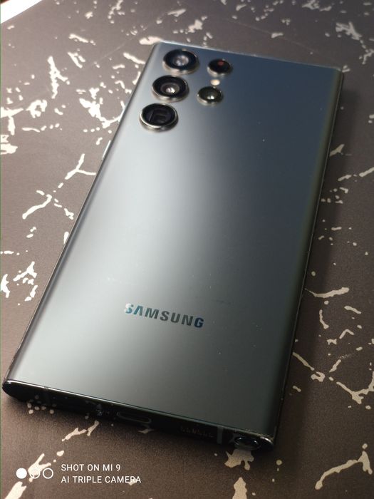 Samsung Galaxy S22 Ultra