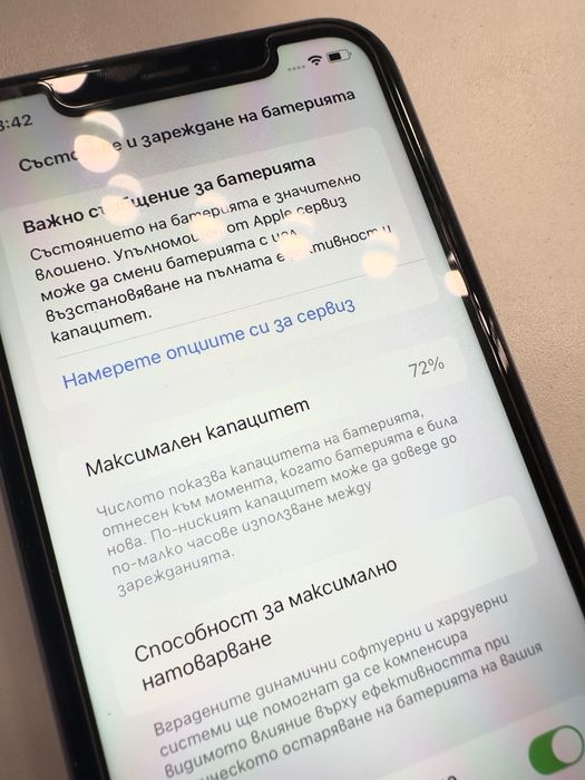 Телефон Iphone 11 64gb