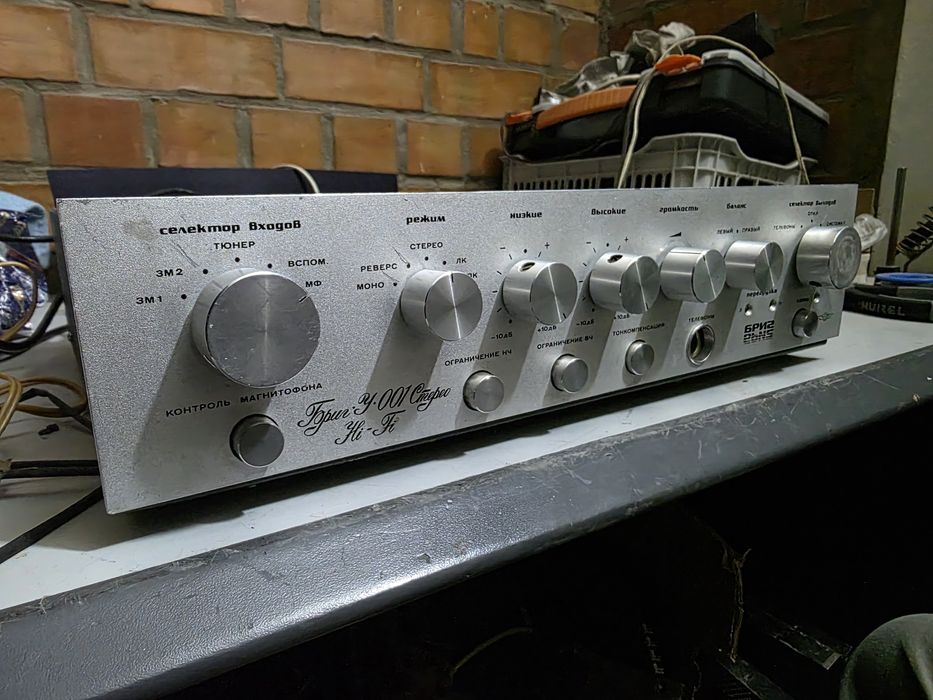 Бриг у 001 , 3 ревизия сотилади. Холати жуда яхши.