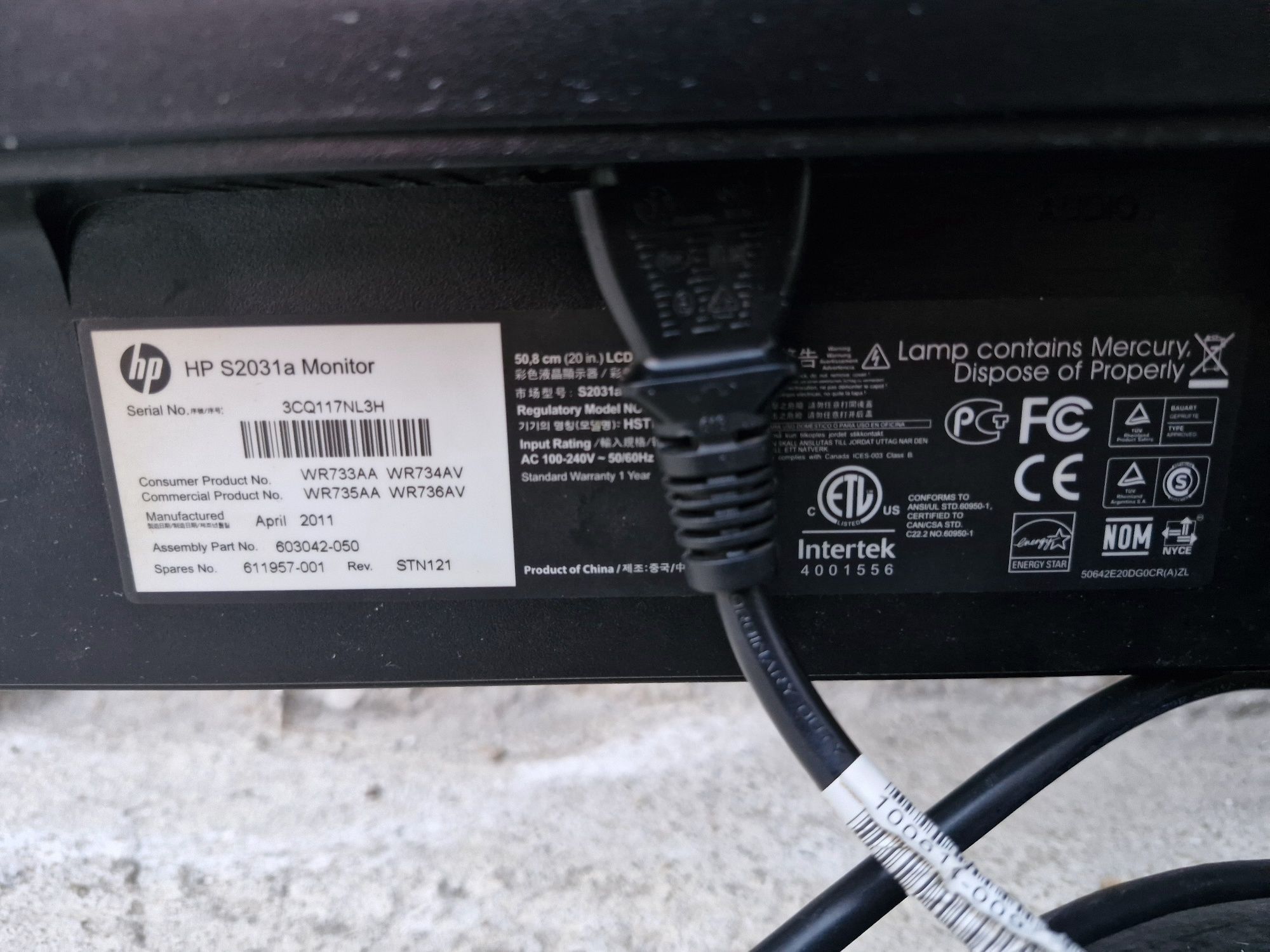 Монитори Аcer/HP/Philips