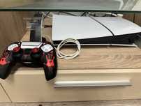 Vad ps 5 slim 1tb
