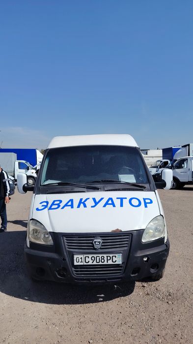 Эвакуатор сотилади