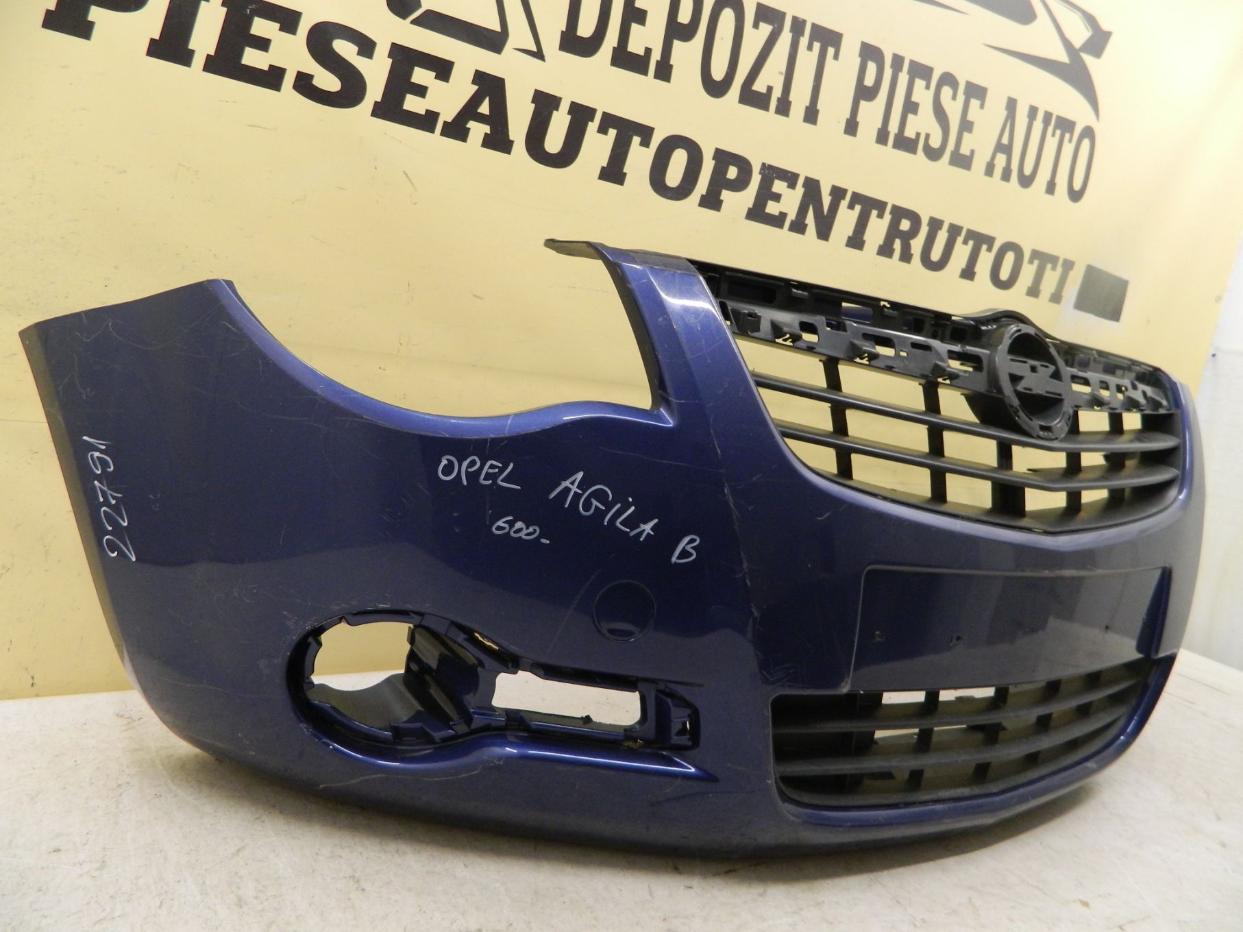 Bara fata Opel Agila B, 2008, 2009, 2010, 2011, 2012, 2013, 2014, 2015, cod origine 71711-52K00.