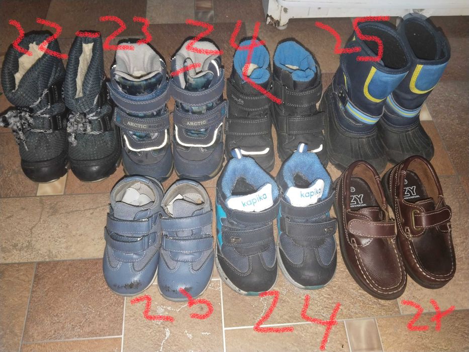 Обувь осень зима от 22р до 27р