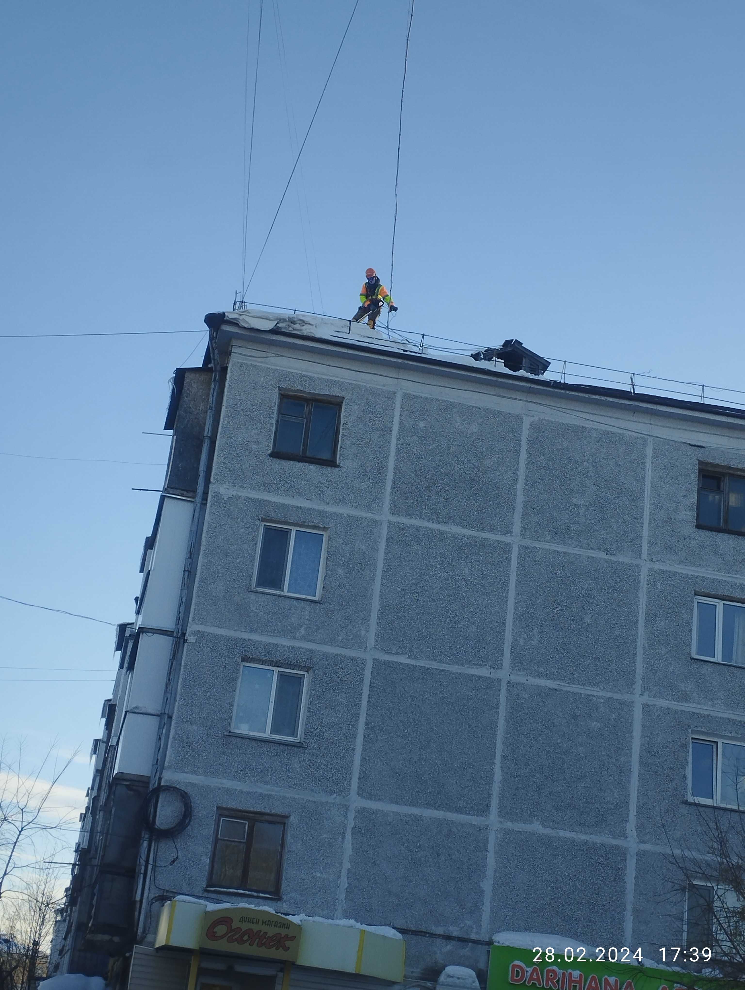 Строительство домов. Крыш. Под ключ.