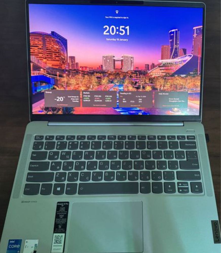 Kompyuter Lenovo