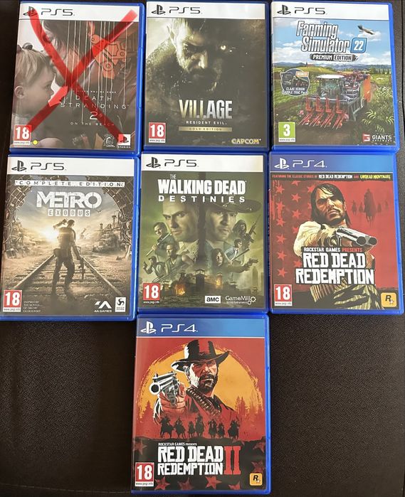 Игри за PS5 като нови.