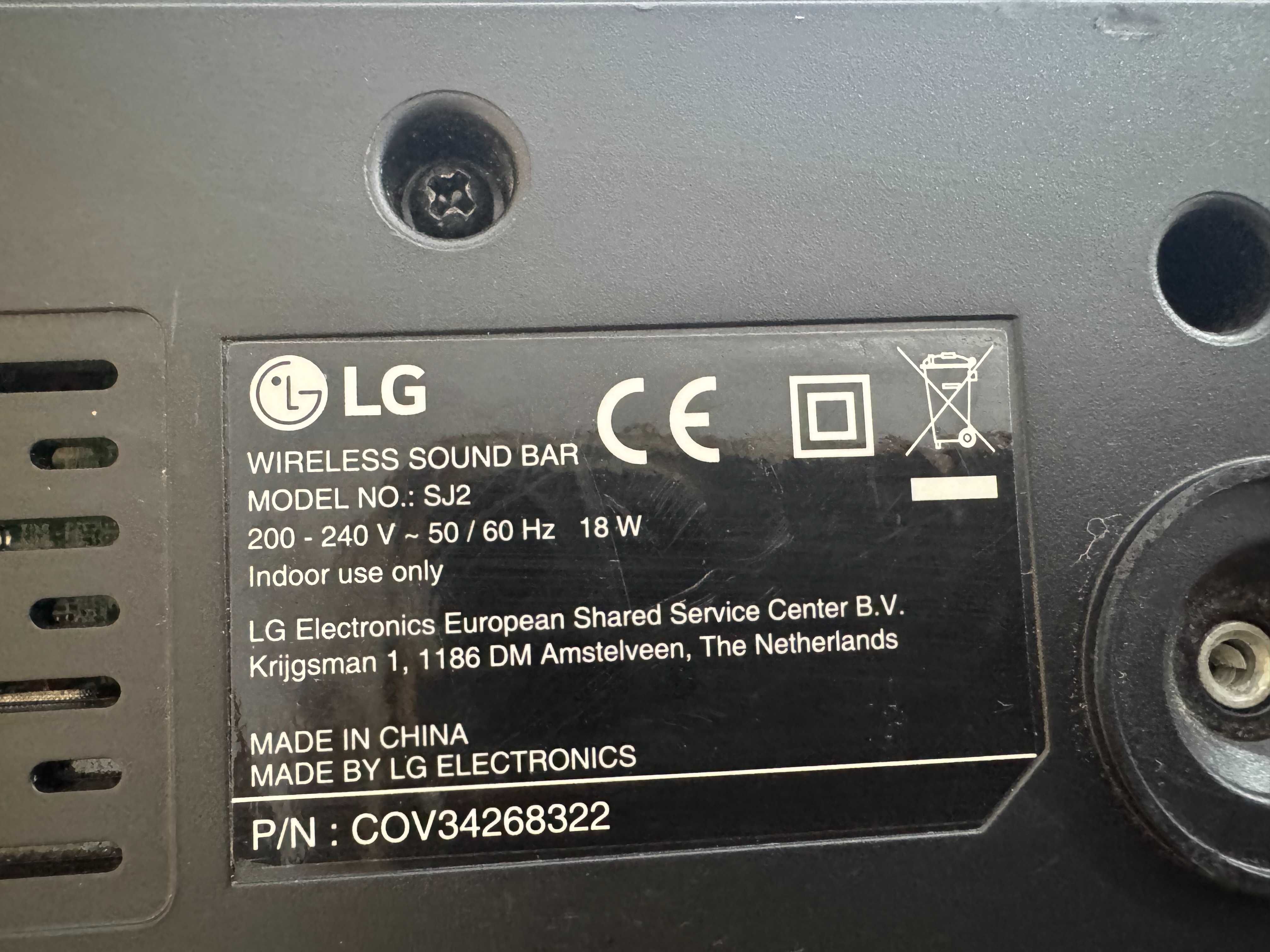 Телевизор и саундбар - LG 27 inch /smart / сет 5