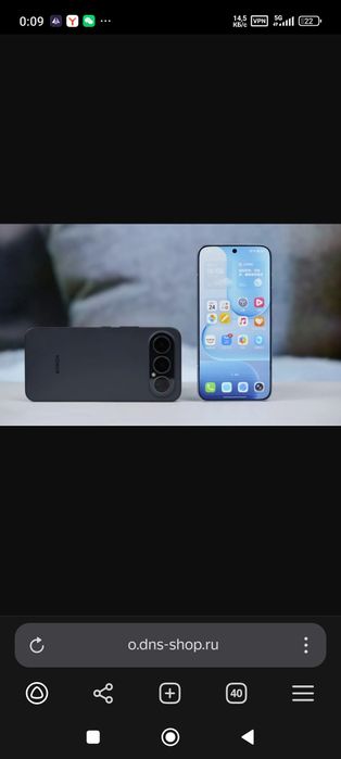 Honor 500 Pro new флагман