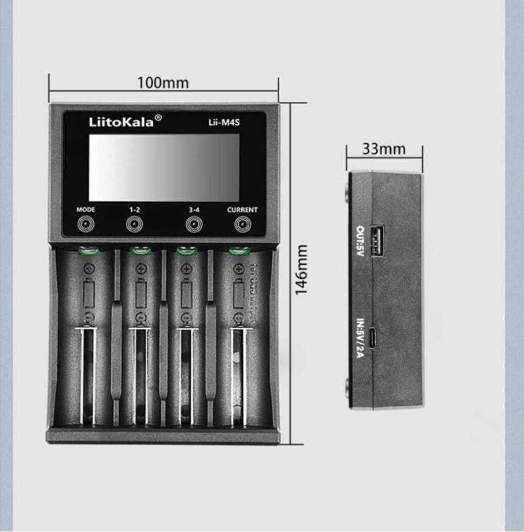 Обновлённый легендарный зарядное устройство "LiitoKala" Lii-M4S