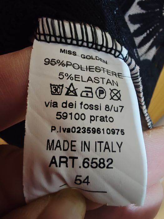 Официална италианска рокля