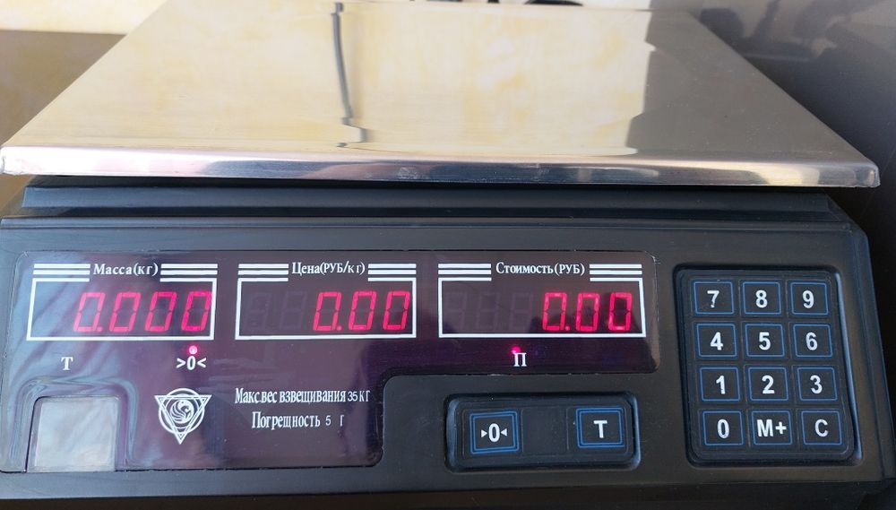 Весы электронные до 35 кг