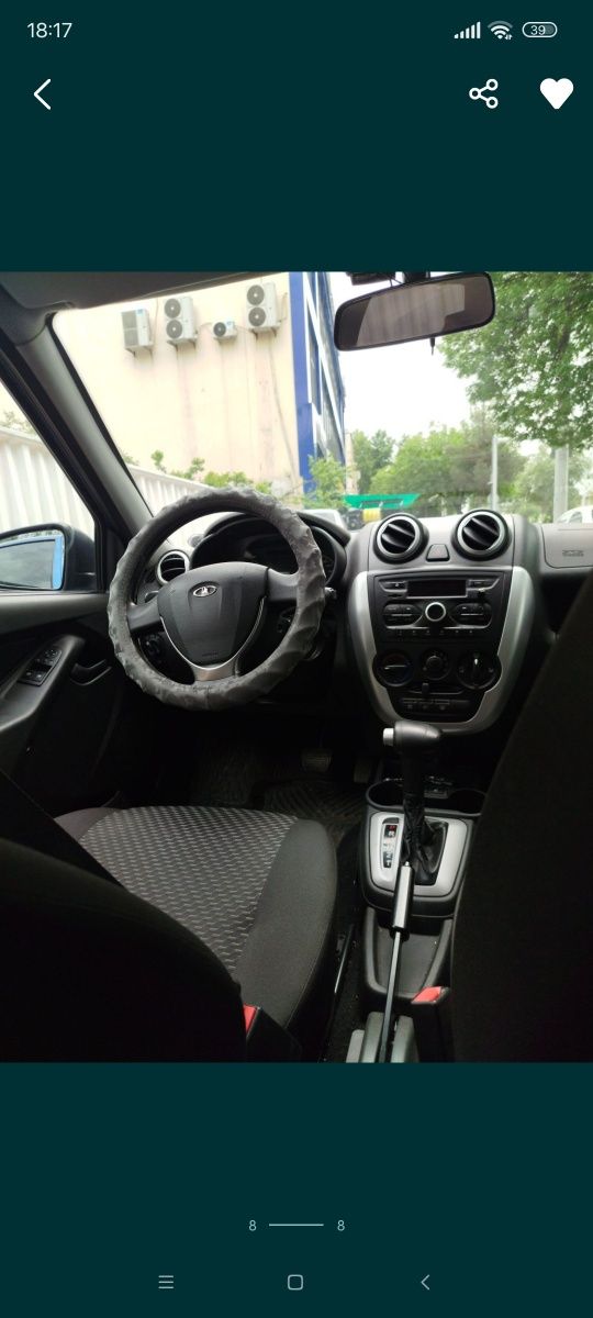 Lada Granta sotiladi