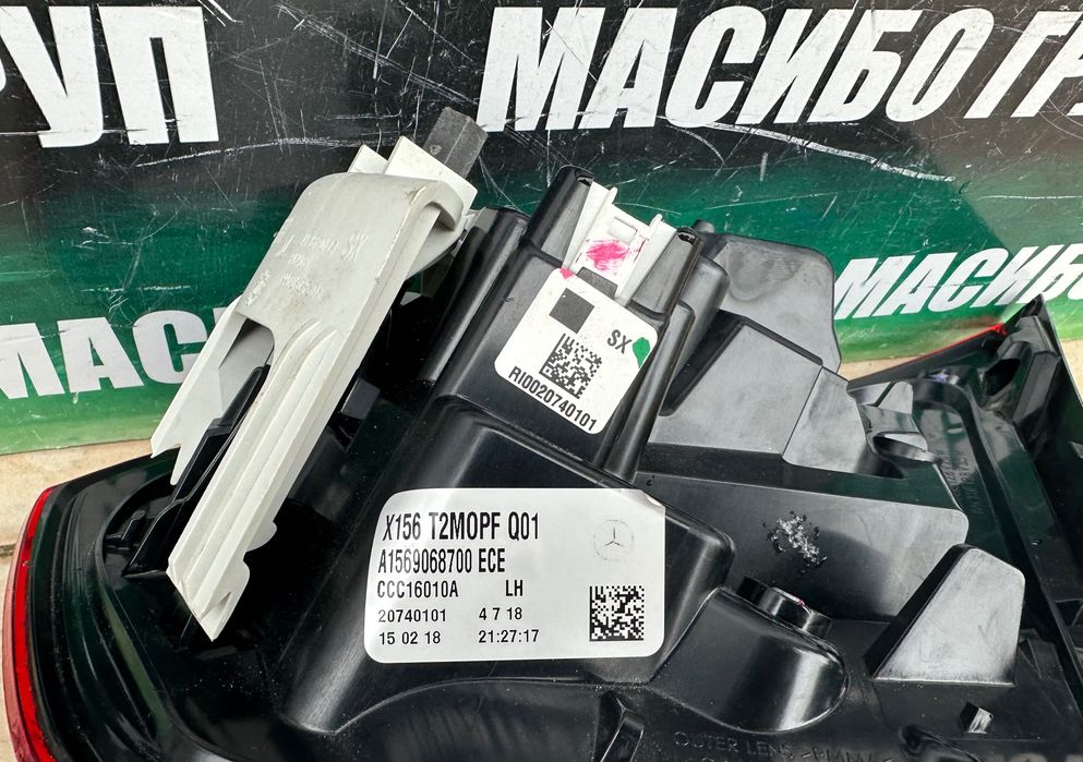 Стоп Led стопове за Мерцедес ГЛЦ Mercedes GLC W253 GLA W156