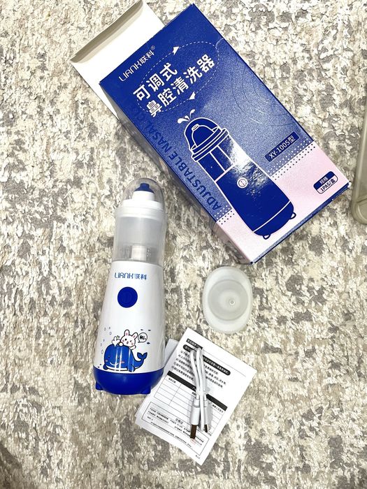 Электрический аппарат 2 в 1 для промывания и очищения носа