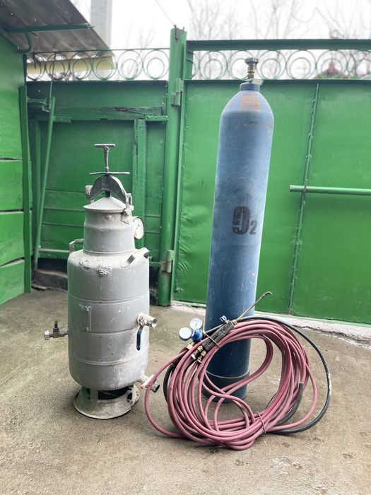 Автоген продам автоген