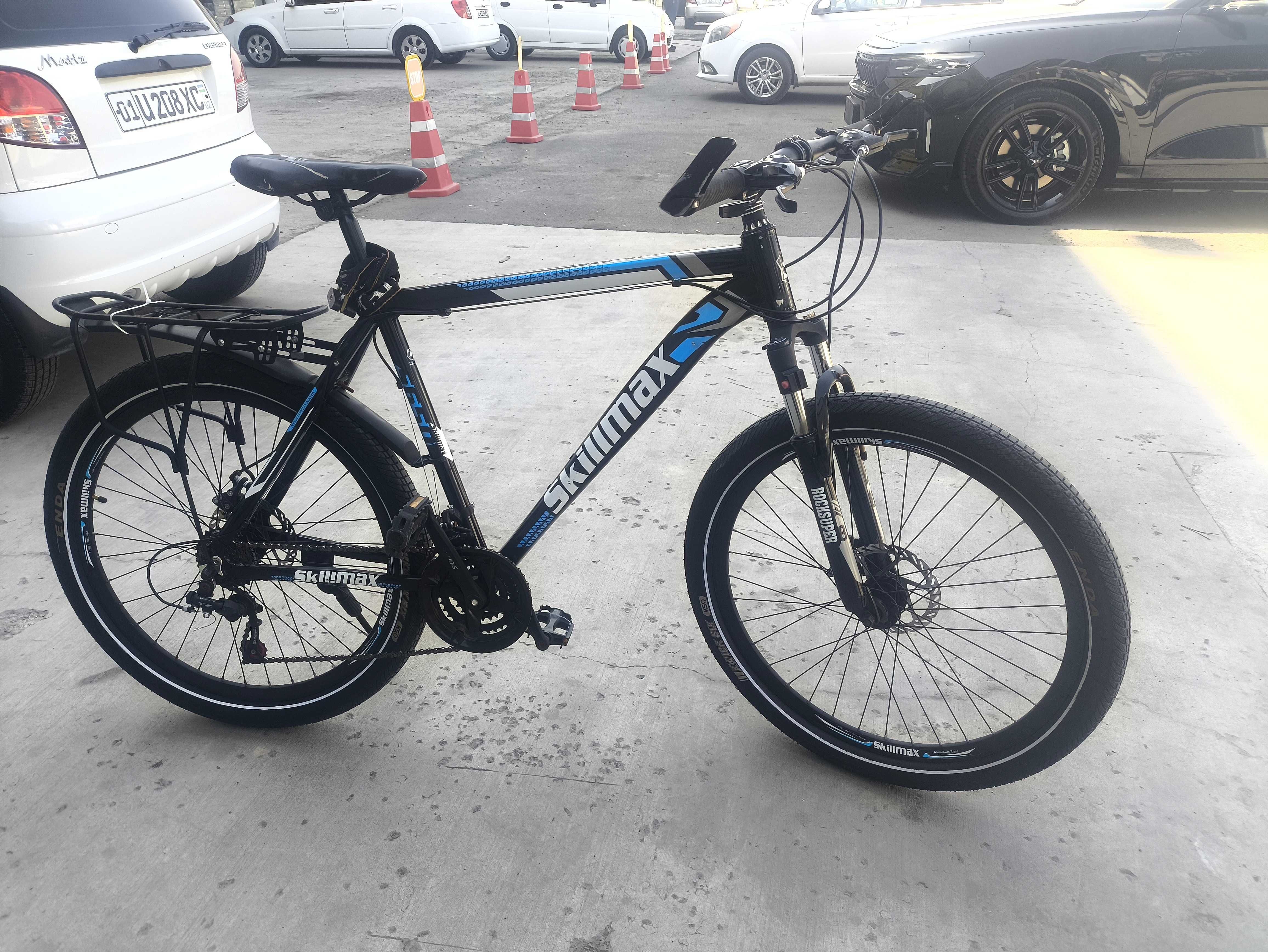 Skillmax 26 alimin rama