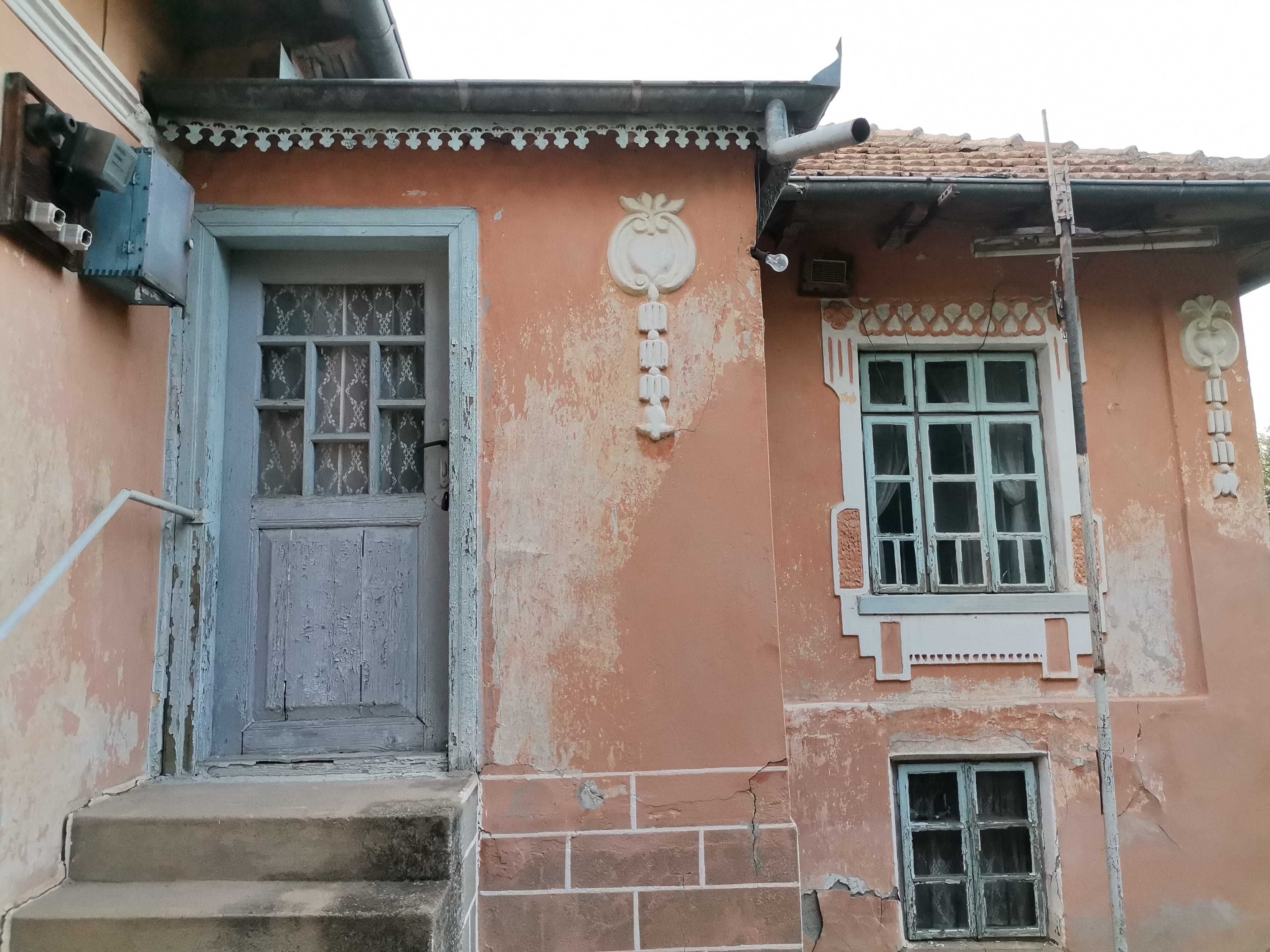 Kъща с двор - село Куцина, обл. В. Търново / House near Veliko Tarnovo