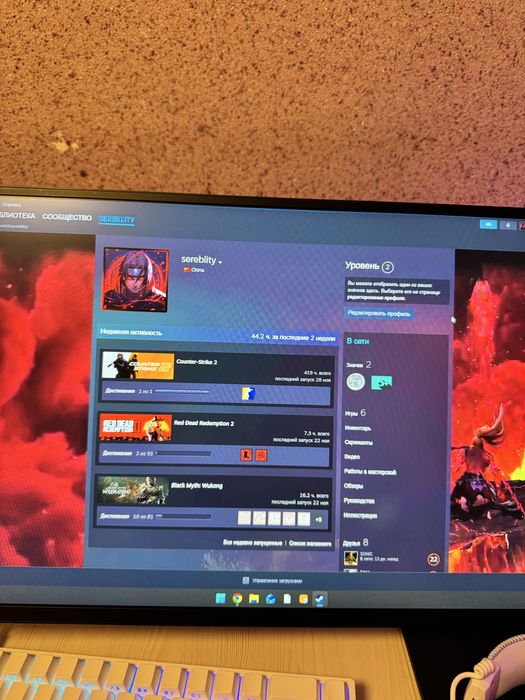 Продам стим аккаунт steam