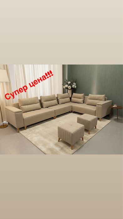 Диван уголок. Угловой ,Divan