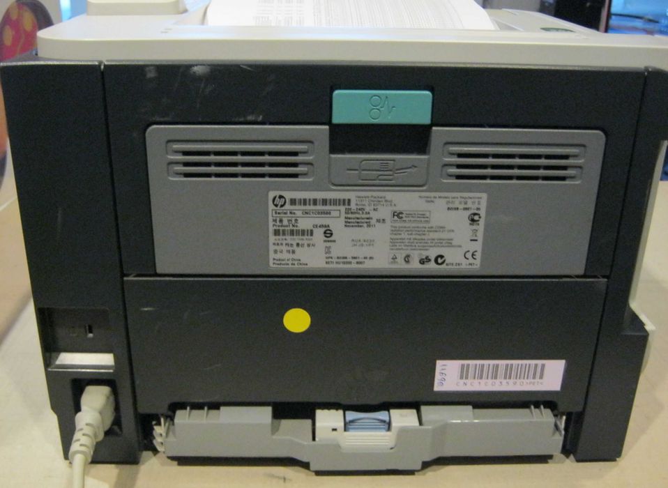 Imprimanta HP Laserjet 2055dn