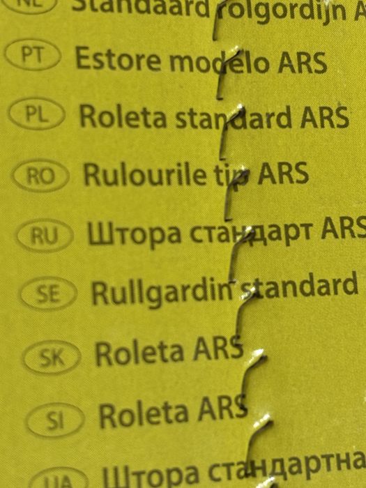 Vand rulouri geam tip ars