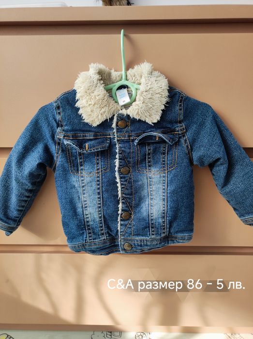 Бебешко/детско яке  80-86см