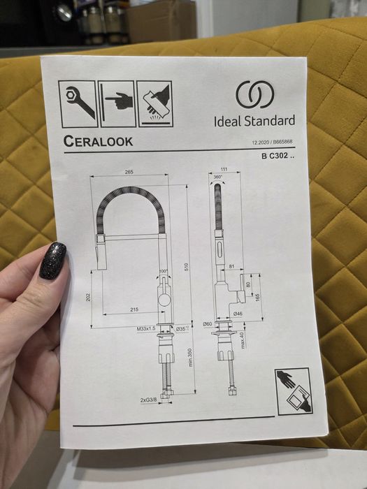Смесител за умивалник Ideal Standard Ceralook BC302AA
