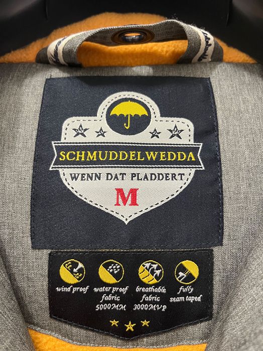 Висококачествено немско яке, тип парка