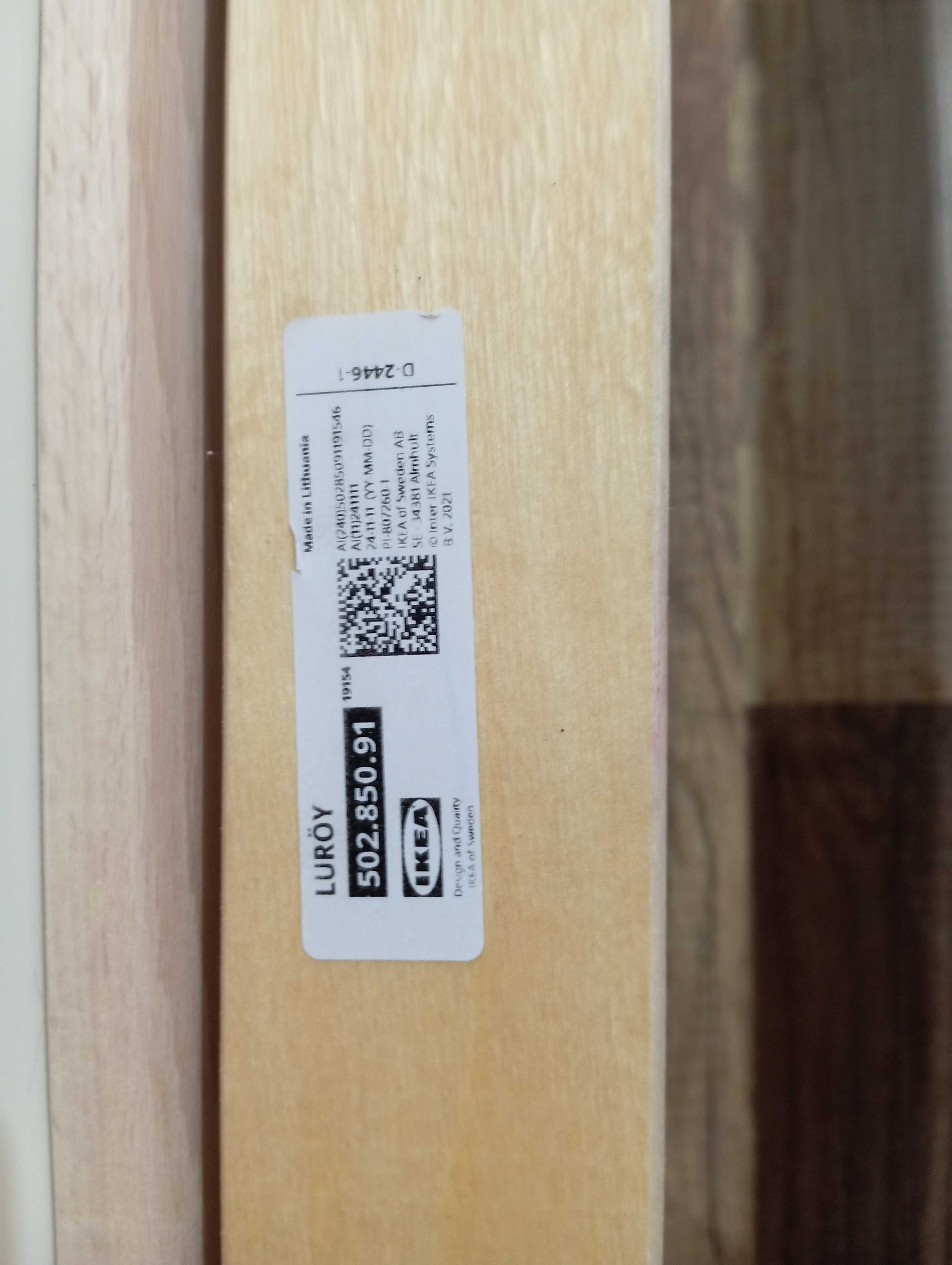 SNIGLAR легло с подматрачна рамка IKEA