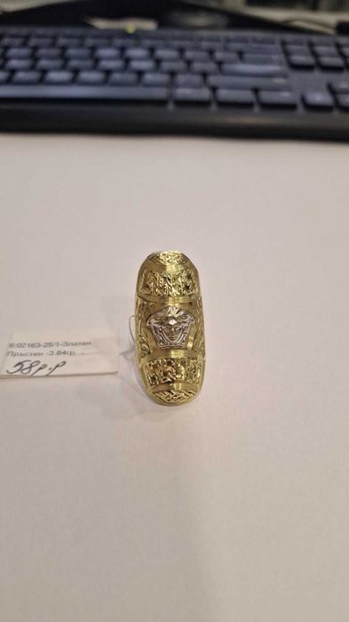 Златен Пръстен 3.84гр 02163-25
