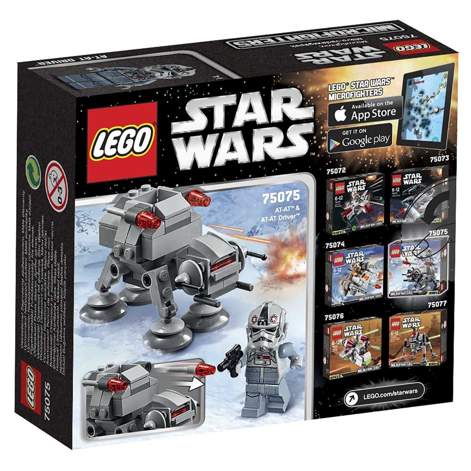 LEGO 75075 Star Wars TM AT-AT